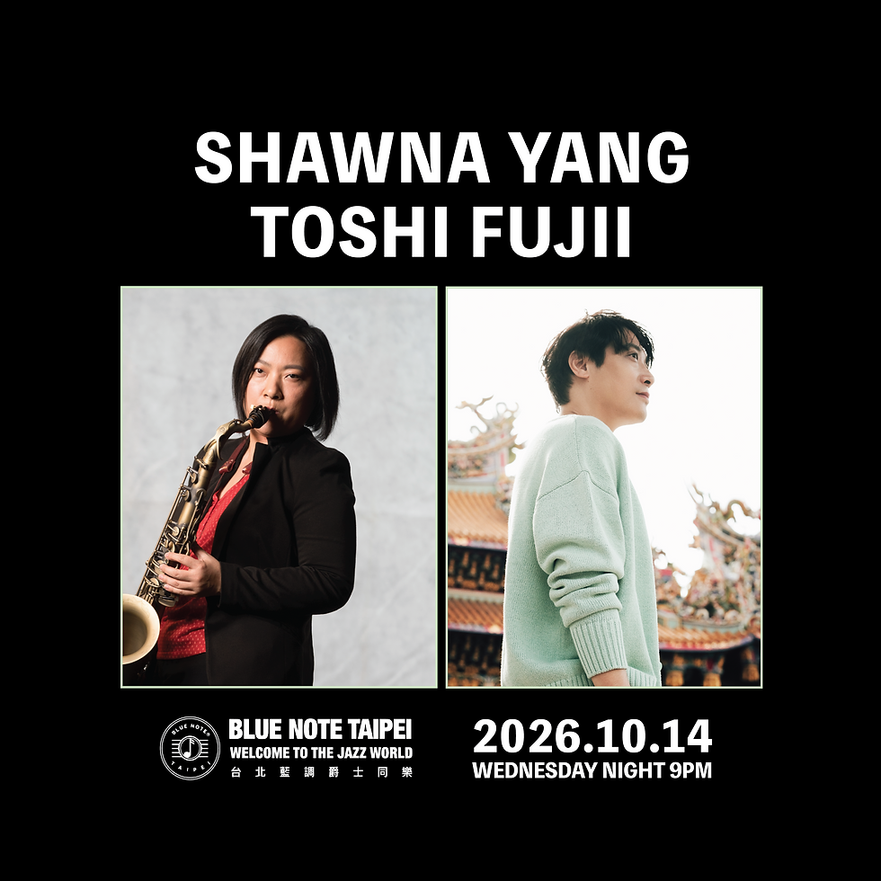 台北藍調 週三特演 經典對決 𝐄𝐩𝟏𝟒 ┉楊曉恩 𝗫 藤井俊充 | 𝟏𝟎𝟏𝟒