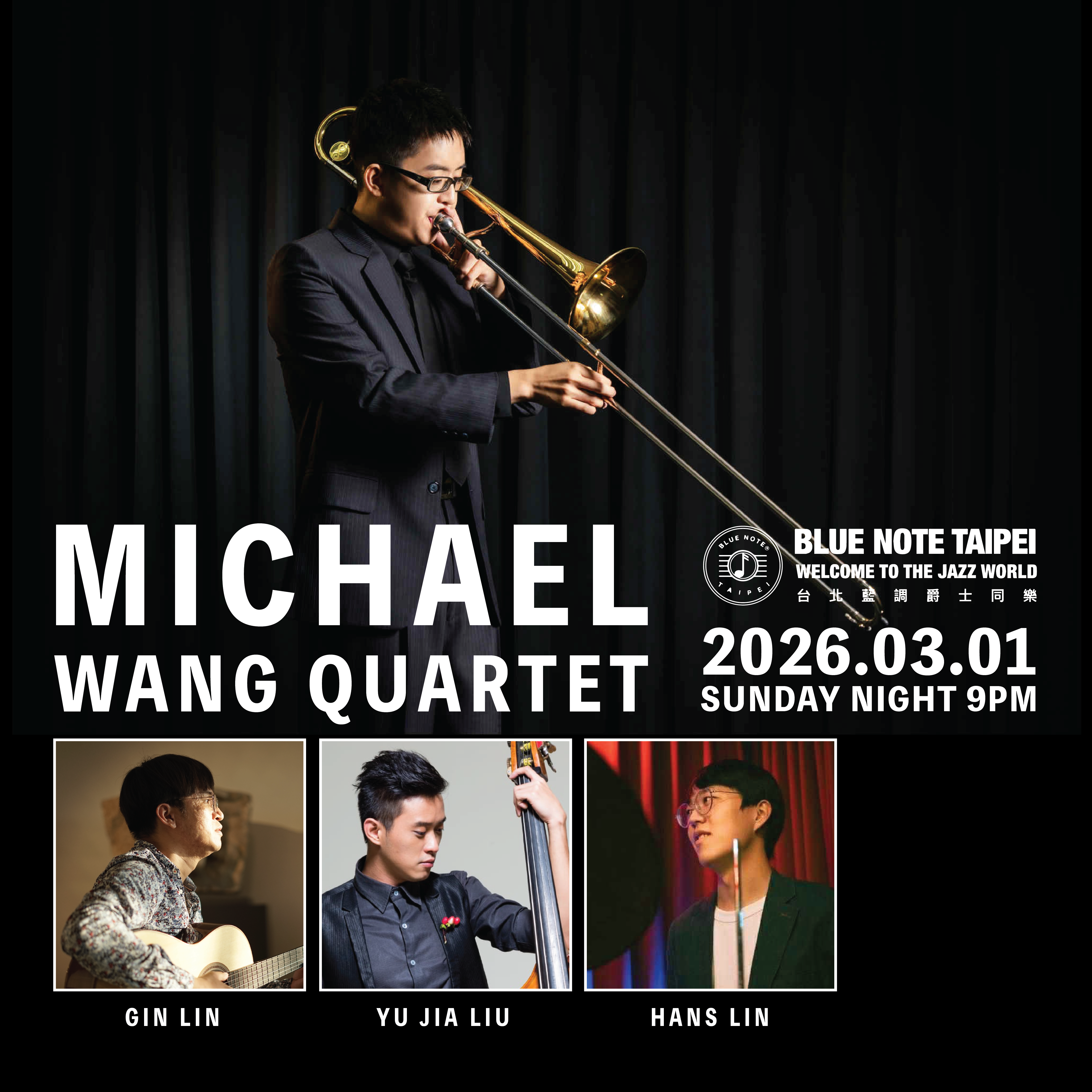 台北藍調 首週週日特演 麥可王原創四重奏 MWQ | Every 1st Sunday 0301