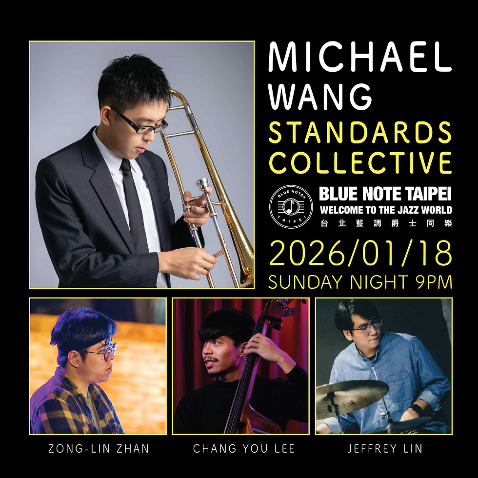 台北藍調 第三週日特演 麥可王經典重奏團 MWSC | Every 3rd Sunday 0118