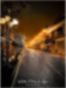 concreto estampado 0.jpg