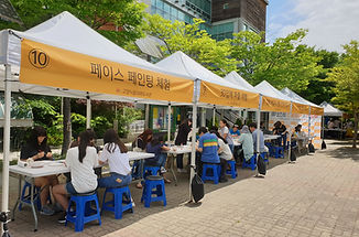 행사_2