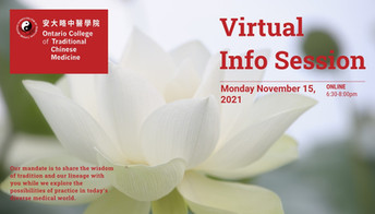 ONLINE: Virtual Open House & Info Session Nov 15