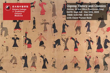 Qigong Theory & Classics
