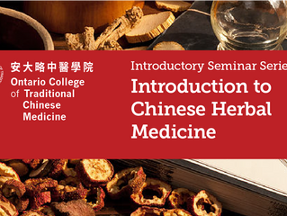 Introductory Seminar, Introduction to Chinese Herbal Medicine