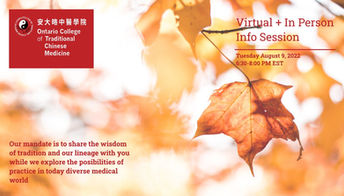 HYBRID OPEN HOUSE August 9th at 6:30pm!