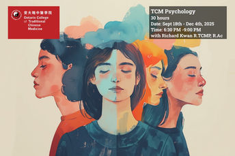 TCM Psychology