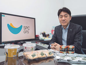 “안정적 구매력·맞춤형 식단 앞세워 단체급식 본격 진출”