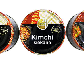 SPC GFS, 중소기업 해외 진출 지원