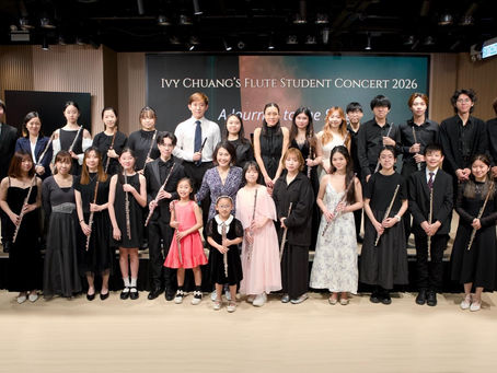 🎶《A Journey to the Stage》— 音樂會後記