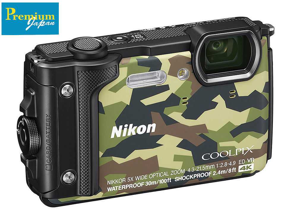 Miniatura: Nikon W300
