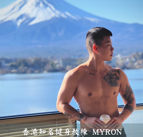 平胸手術