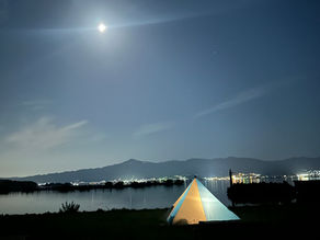BIWAKO CITY CAMP