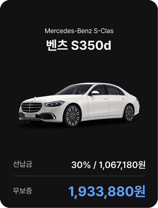 리스3.png