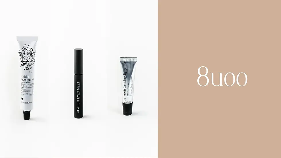 faceguard en rainpharma make-up