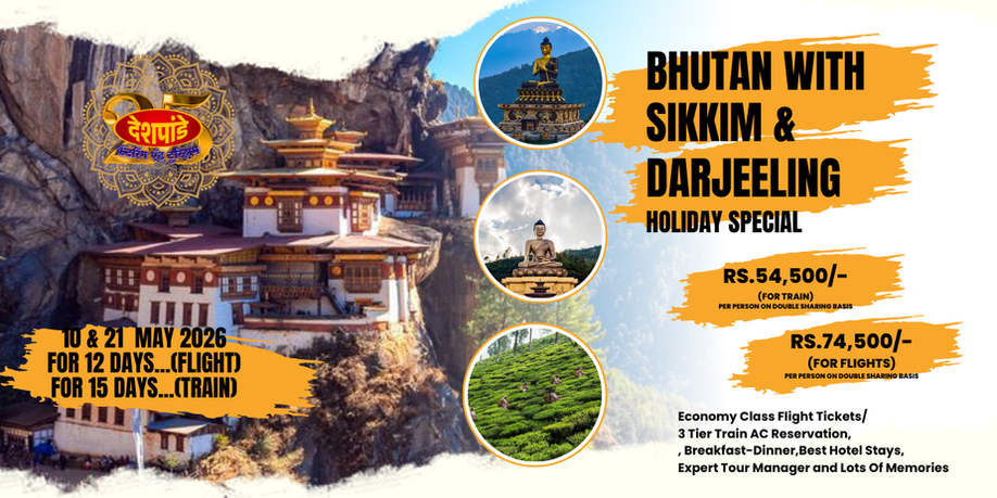 Himalayan tour covering Bhutan, Sikkim and Darjeeling tea gardens