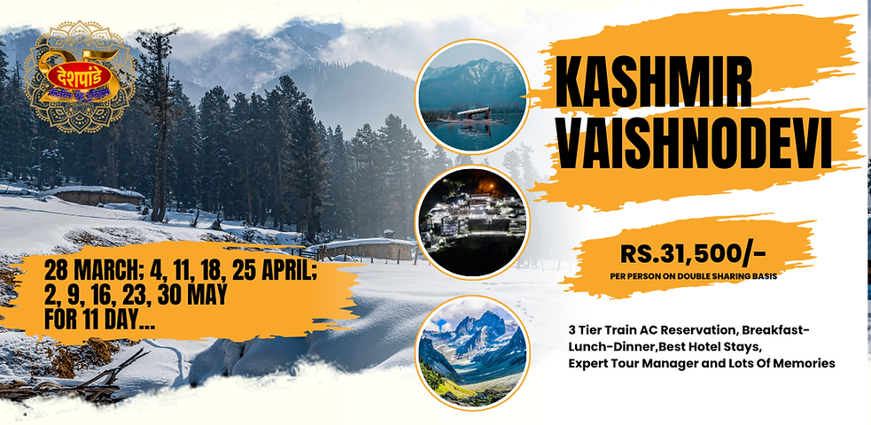 wix carousel DOM 5 (3).png