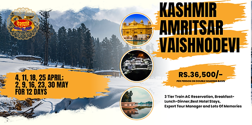 WIX DOM 26 PT 1 (2).png