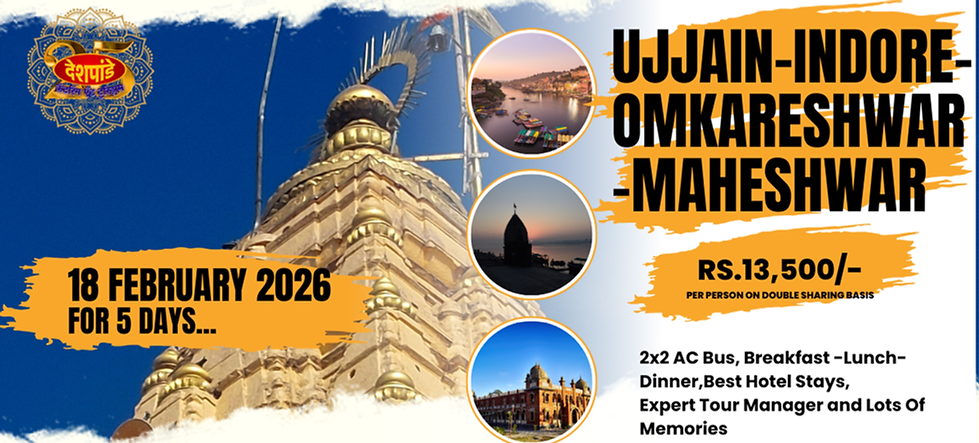 WIX DOM 26 PT 1 (22).png