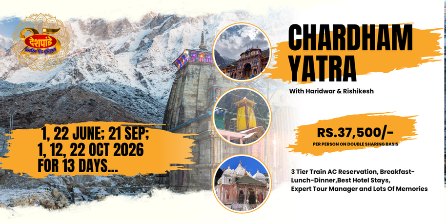 Char Dham Yatra with Haridwar and Rishikesh tour