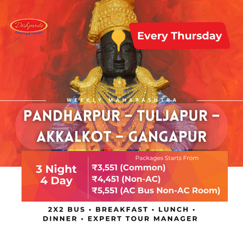 Devotees in Pandharpur temple during spiritual Yatra