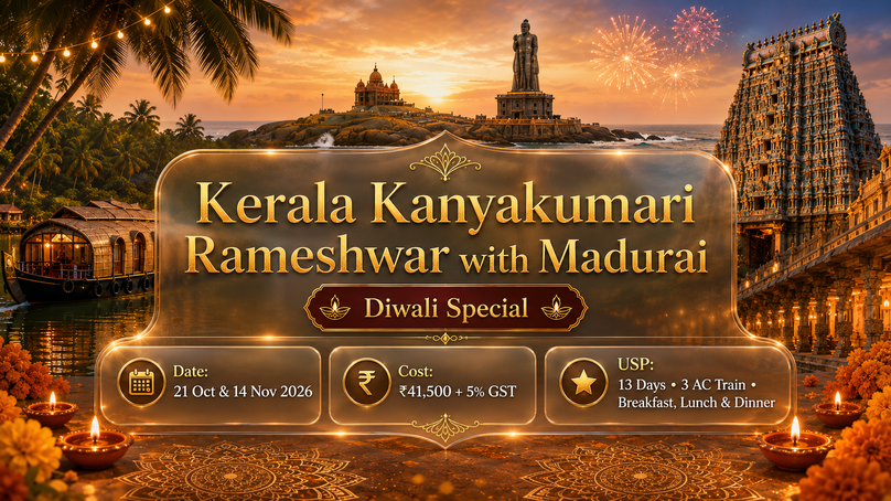 Kerala Kanyakumari Rameshwar Madurai Diwali Special 2026 by Deshpande Tours with Munnar, Alleppey and South India sightseeing.