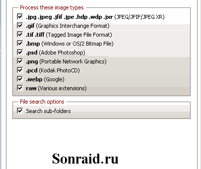 Acute Batch Image Processor Lite Crack Free Download