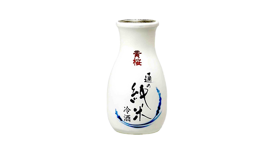 Kizakura Tu no Junmai Reishu 180ml