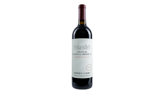 Chinesischer Rotwein: Chateau Changyu Moser XV - Cabernet Sauvignon 2016