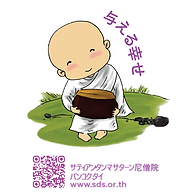 Stickers_005