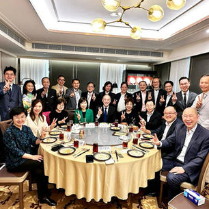 2023-02-23 金融服務界協會領導午餐會