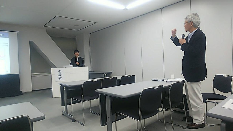 Mr. Kondo's Presentation and Q&A Session