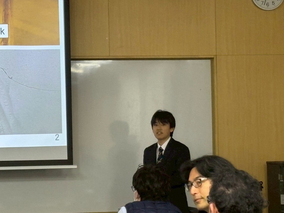 Mr. Kondo's presentation