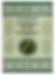 Ayurvedic Basilic(Tulsi )