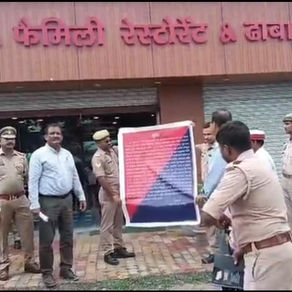 ‼️अपराध की कमाई पर चला बुलडोजर!..मुख्तार गैंग के शार्प शूटर की करोड़ों की संपत्ति जब्त‼️