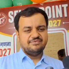 ‼️7 मई से 21 मई तक चलेगा स्वगणना अभियान!..जिलाधिकारी ने किया सेल्फी प्वाइंट का शुभारंभ‼️