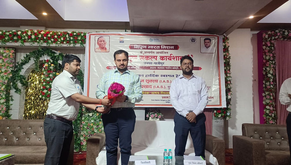 ‼️निपुण संकल्प कार्यशाला में डीएम का निर्देश!..शिक्षा के साथ संस्कारों पर भी दें जोर‼️