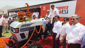 ⭕गाजीपुर में!..EICHER 485 AT ट्रैक्टर लॉन्च,किसानों को मिले विशेष ऑफर और आधुनिक सुविधाएं