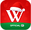 Winbox christmas logo 2025