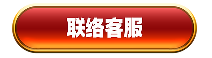 Artboard 4 copy 2.png