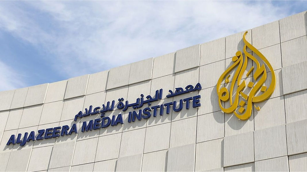 2026 Al Jazeera Fellowship Programme in Qatar