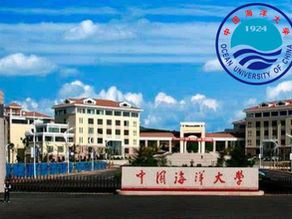 Ocean University of China President Scholarship 2025 | Fully Funded