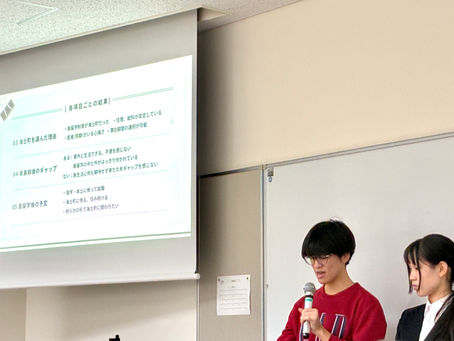 三大学合同海士町報告会@上智大学(2025.11.18)