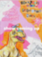 Charlotte Renaud + Photobomb!
+ NIIVI