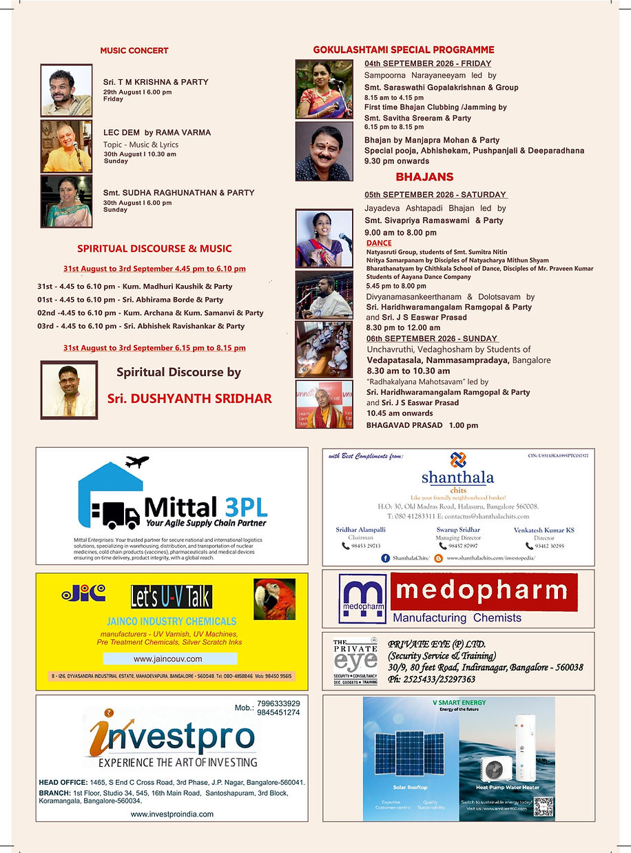 49th Gokulashtami Phamphet 2026_page-0002 (1).jpg