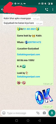 WhatsApp Image 2021-02-22 at 8.26.49 AM