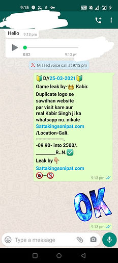 WhatsApp Image 2021-03-26 at 9.48.36 AM