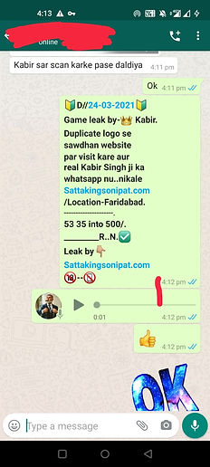 WhatsApp Image 2021-03-25 at 9.38.00 AM