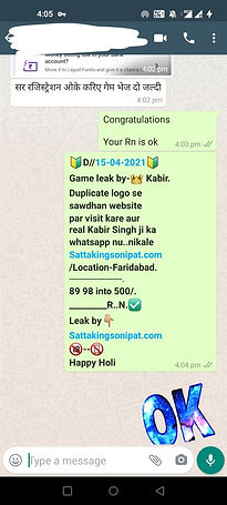WhatsApp Image 2021-04-16 at 11.34.55 AM