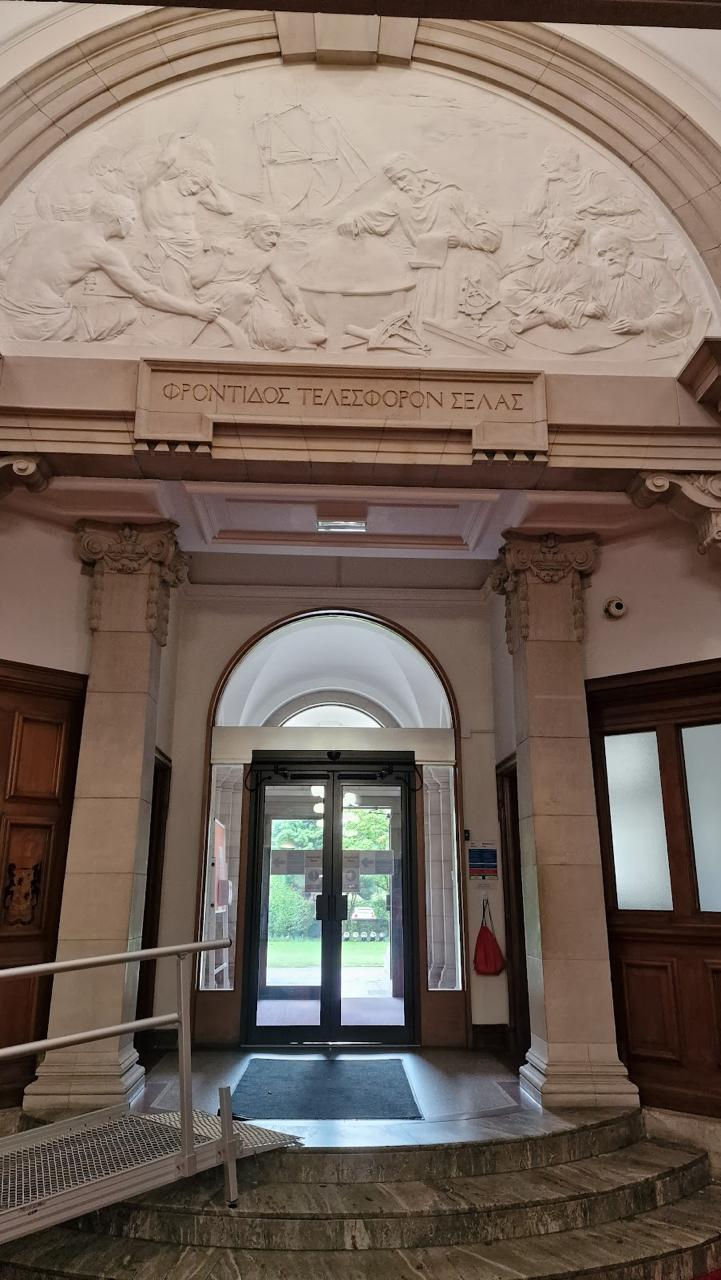 Thumbnail: Honorary Tribute to Rebetiko Music