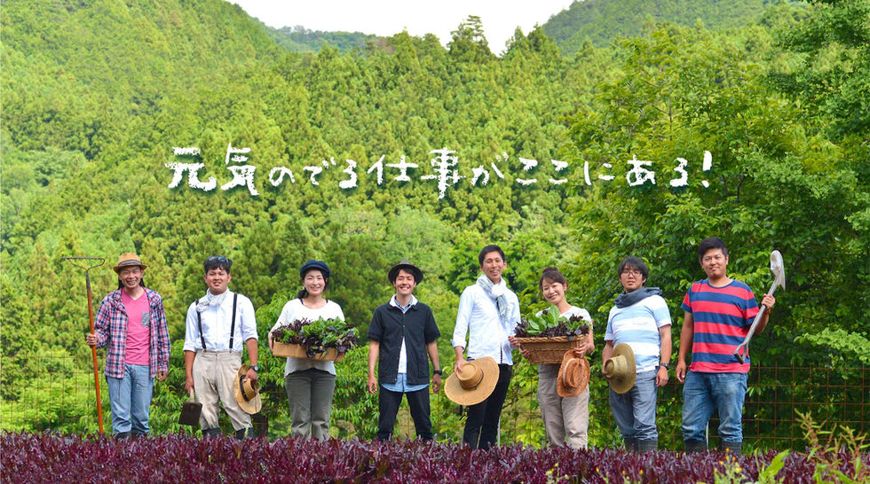 元気のでるファーム表紙.JPG